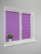 Миниатюра изображения товара Рулонная штора Lm Decor Грация ДН LB 10-22 52x160 (фиолетовый)