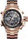Миниатюра изображения товара Часы наручные мужские Skmei 1515-1 (розовое золото)