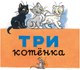 Миниатюра изображения товара Книга АСТ Сказки для самых маленьких (Сутеев В.)