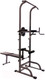 Миниатюра изображения товара Турник-брусья DFC Power Tower G003