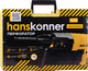 Миниатюра изображения товара Перфоратор Hanskonner HRH0828RE