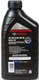 Миниатюра изображения товара Моторное масло TOYOTA 5W30 / 002791QT5W6S (946мл)