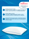 Миниатюра изображения товара Ортопедическая подушка Мир матрасов Mediflex Spring Pillow (50х70)
