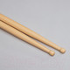 Миниатюра изображения товара Барабанные палочки Vic Firth Signature Series SSG2