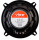 Миниатюра изображения товара Коаксиальная АС VIBE audio DB5-V4