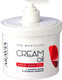 Миниатюра изображения товара Крем для рук Aravia Professional Cream Oil с маслом арганы и сладкого миндаля (550мл)