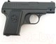 Миниатюра изображения товара Пистолет страйкбольный GALAXY G.11