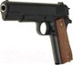Миниатюра изображения товара Пистолет страйкбольный GALAXY G.13
