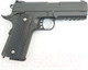 Миниатюра изображения товара Пистолет страйкбольный GALAXY G.25