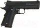 Миниатюра изображения товара Пистолет страйкбольный GALAXY G.25