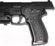 Миниатюра изображения товара Пистолет страйкбольный GALAXY G.26А