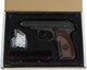 Миниатюра изображения товара Пистолет страйкбольный GALAXY G.29