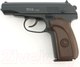 Миниатюра изображения товара Пистолет страйкбольный GALAXY G.29