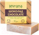 Миниатюра изображения товара Мыло твердое Levrana Натуральное Шоколад (100г)