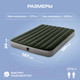 Миниатюра изображения товара Надувной матрас Intex Prestige Downy Airbed 64108