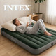 Миниатюра изображения товара Надувной матрас Intex Downy Airbed 64762 (встроенный ножной насос)