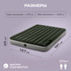 Миниатюра изображения товара Надувной матрас Intex Downy Airbed 64762 (встроенный ножной насос)