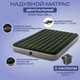 Миниатюра изображения товара Надувной матрас Intex Prestige Downy Airbed 64779 (с электронным насосом)