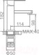 Миниатюра изображения товара Смеситель Ledeme L71033B