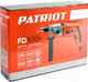 Миниатюра изображения товара Дрель PATRIOT FD 900H