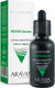 Миниатюра изображения товара Сыворотка для лица Aravia Professional лифтинг-эффект (30мл)