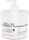 Миниатюра изображения товара Средство для обертывания Aravia Organic Anti-Cellulite Intensive (550мл)