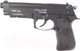 Миниатюра изображения товара Пистолет пневматический Stalker S92МЕ