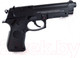 Миниатюра изображения товара Пистолет пневматический Stalker S92МЕ