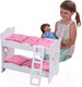 Миниатюра изображения товара Аксессуар для куклы KidKraft Двухъярусная кроватка-колыбель / 60130-KE