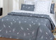 Миниатюра изображения товара Комплект постельного белья АртПостель Легкость 709