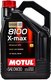 Миниатюра изображения товара Моторное масло Motul 8100 X-max 0W30 / 106571 (5л)