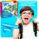 Миниатюра изображения товара Развивающая игра Bondibon Тадаммм / ВВ4162