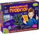 Миниатюра изображения товара Набор для опытов Bondibon Французские опыты. Анимационный проектор / ВВ2747