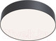 Миниатюра изображения товара Потолочный светильник Maytoni Zon C032CL-L43B4K