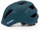 Миниатюра изображения товара Защитный шлем Bobike Helmet Exclusive Plus Denim Deluxe / 8742100001 (S)