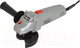 Миниатюра изображения товара Угловая шлифовальная машина Энергомаш УШМ-115