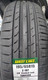 Миниатюра изображения товара Летняя шина WestLake Z-107 Zuper Eco 245/45R18 100W