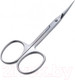Миниатюра изображения товара Ножницы для маникюра Zinger В-128 SH