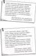 Миниатюра изображения товара Книга АСТ Конструктор идеальной жизни (Кононова Е.)