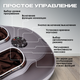 Миниатюра изображения товара Массажер электронный Comtek 6009C