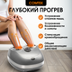 Миниатюра изображения товара Массажер электронный Comtek 6009C