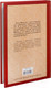 Миниатюра изображения товара Книга АСТ Поющие в терновнике (Маккалоу К.)