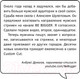 Миниатюра изображения товара Книга АСТ ЮтубинаСила. YouTube для бизнеса. Как продавать товары (Шулепов А.)