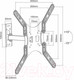 Миниатюра изображения товара Кронштейн для телевизора MasterKron PLA17-441 (черный)
