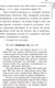 Миниатюра изображения товара Книга АСТ Кэрри / 9785170824403 (Кинг С.)