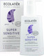 Миниатюра изображения товара Мыло жидкое для интимной гигиены Ecolatier Super Sensitive крем-мыло для интимной гигиены для чувств. кожи (250мл)