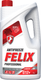 Миниатюра изображения товара Антифриз FELIX Carbox G12+ / 430206326 (3кг, красный)