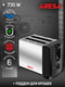Миниатюра изображения товара Тостер Aresa AR-3005