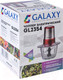 Миниатюра изображения товара Измельчитель-чоппер Galaxy GL 2354