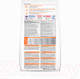 Миниатюра изображения товара Сухой корм для кошек Hill's Science Plan Adult Optimal Care Lamb / 604719 (1.5кг)